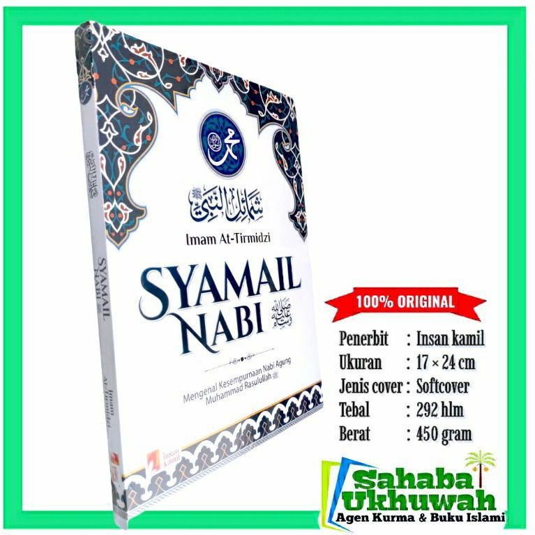Syamail nabi ﷺ