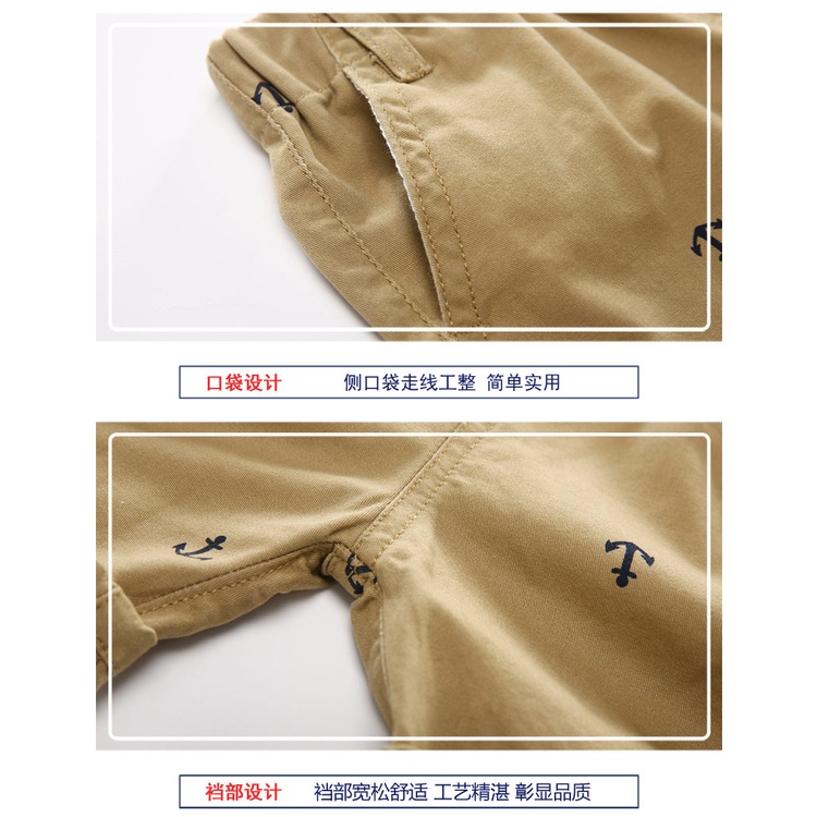 Cherry COD Celana Pendek Anak Laki Laki Katun / Celana Pendek Anak Chino Jangkar / Celana Chino C01S