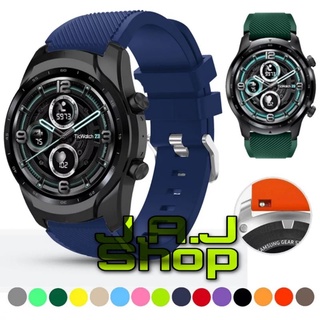 tali jam smartwatch