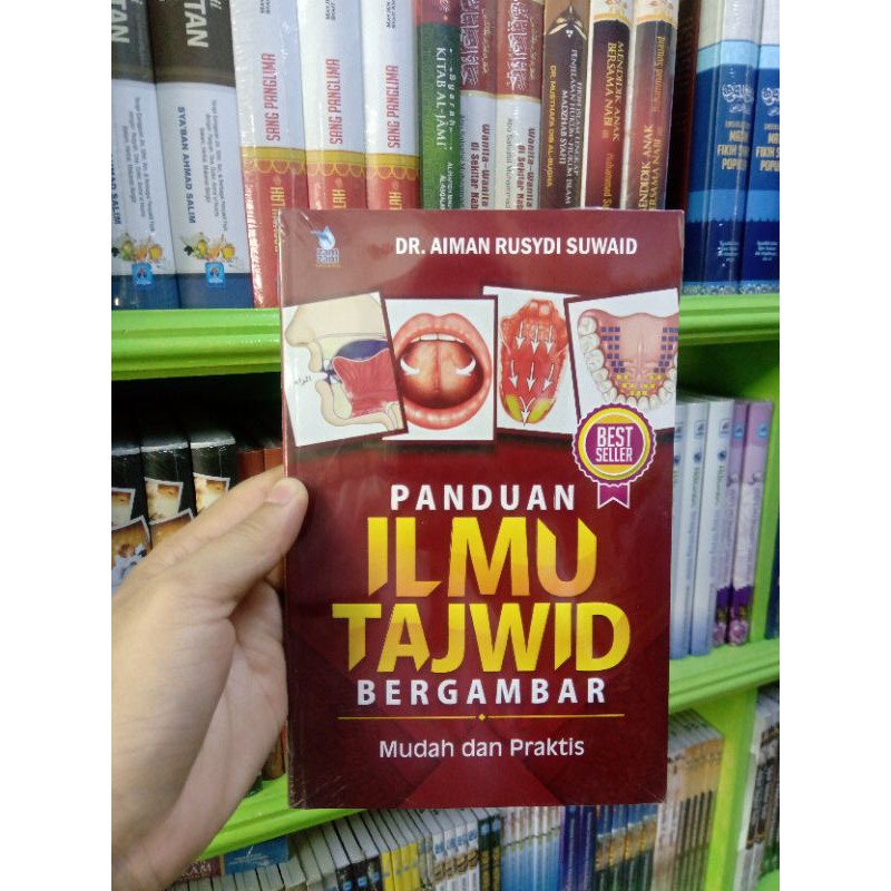 Jual BUKU PANDUAN ILMU TAJWID BERGAMBAR | Shopee Indonesia