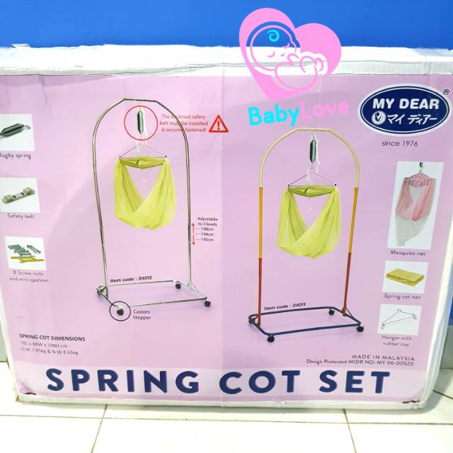 My Dear Ayunan Bayi Set Portable Tiang Standar Paket Komplit