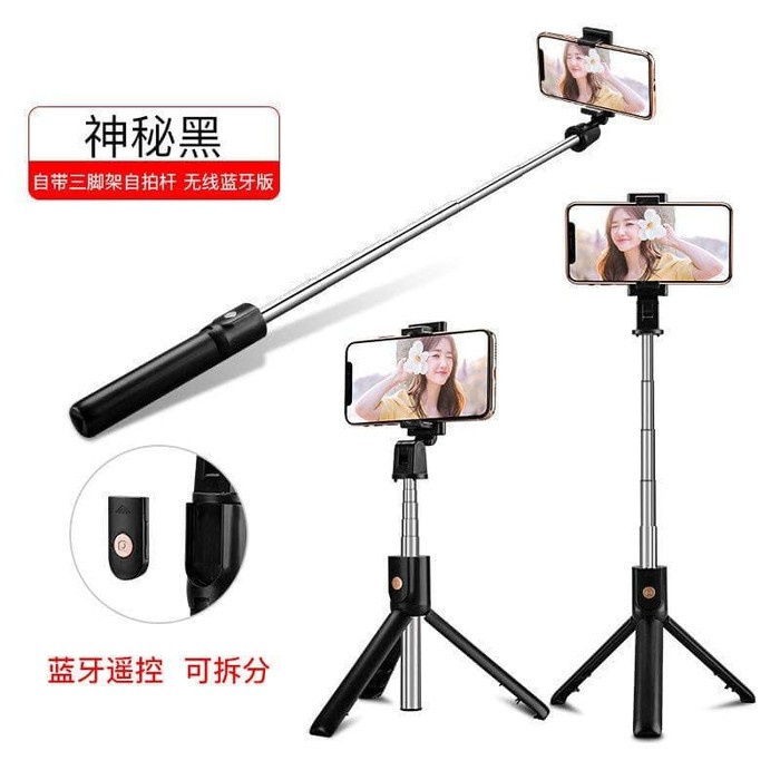 K07 Selfie stick tongsis with bluetooth tripod standing ACC