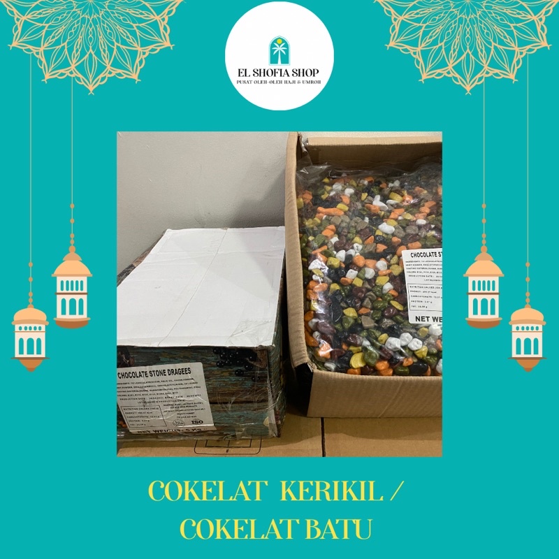 Cokelat Kerikil Premium | Cokelat Batu | Cokelat Kerikil | Cokelat Arab | Oleh-Oleh Haji Umroh