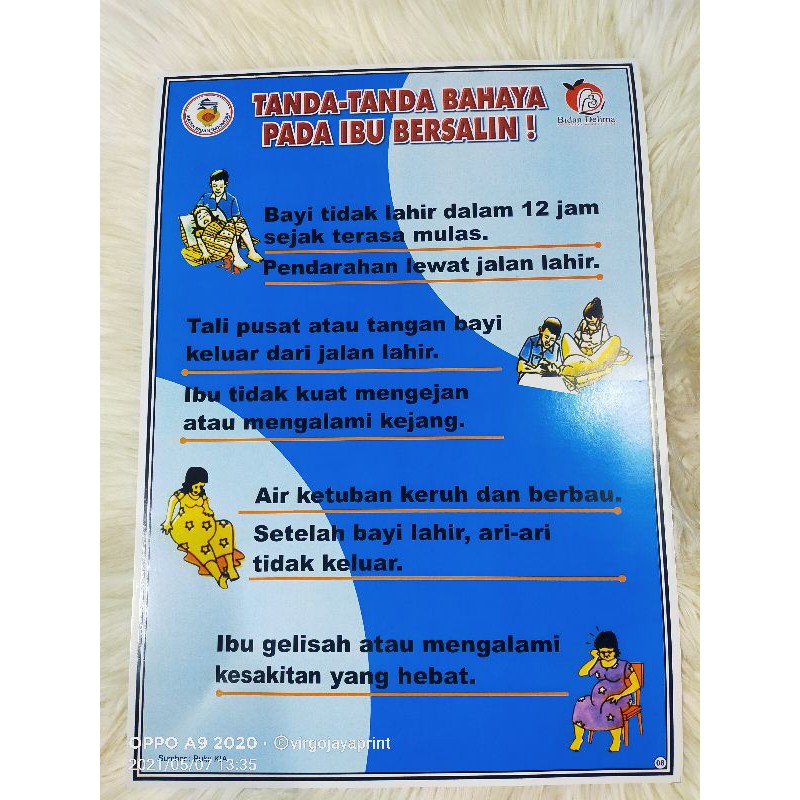 

( NO 08) Poster tanda tanda bahaya pada ibu bersalin