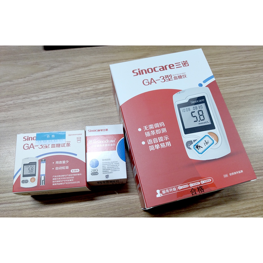 Tester Gula Darah Diabetes Blood Glucose Sugar Meter - GA-3