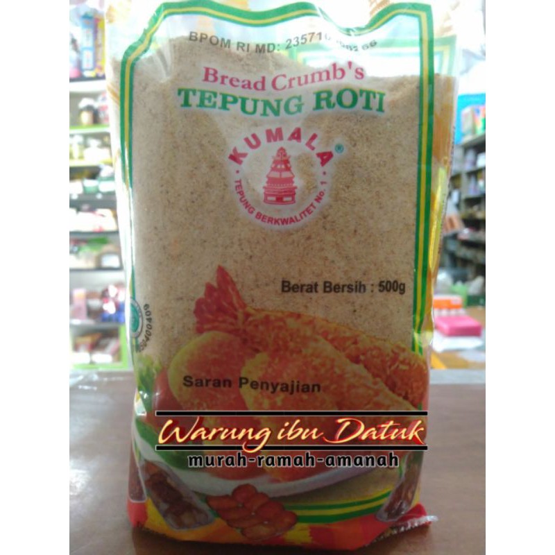 

Tepung roti halus | tepung panir merk KUMALA 500g