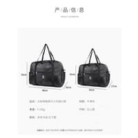 Tas Koper / Travel Bag / Luggage Bag / Tas Jinjing L (YTK03)