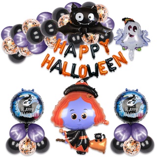 Image of thu nhỏ Balon Desain Kartun Laba-Laba Hantu Besar Untuk Dekorasi Pesta Halloween #3