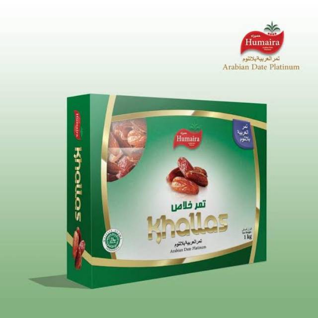 

KURMA KHALLAS HUMAIRA 1 Kg | ARABIAN DATE PLATINUM