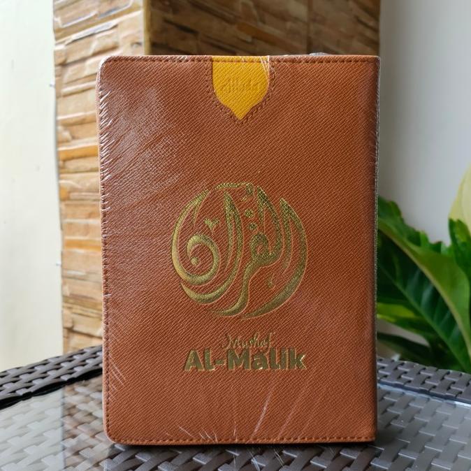 

Alquran Mushaf Al-Malik A5 Al-Quran resleting Almalik Alhuda 2 Warna Star Seller Termurah