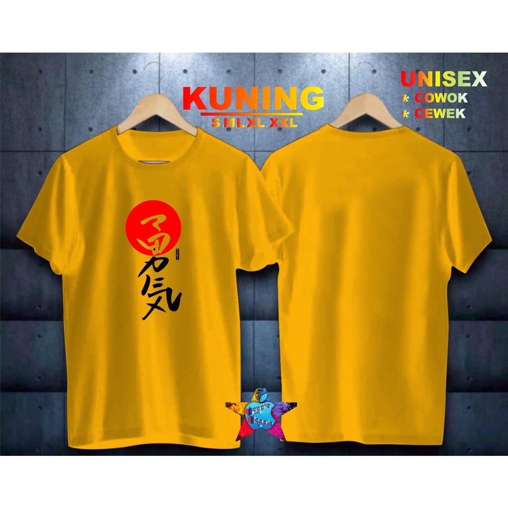 COD/KAOS YUKI JAPANESE/KAOS TERLARIS KUALTAS TERJAMIN/KAOS PRIA DISTRO HIT/KAOS BANDUNG/KAOS KEREN/KAOS MURAH//KAOS DISTRO/KAOS BERGAMBARKAOS DISTRO/KAOS PRIA DAN WANITA/KAOS KATA KATA LUCU/KAOS VIRAL/KAOS PROMO