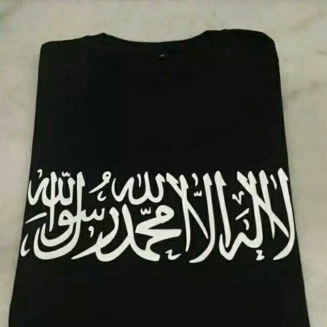 KAOS TAUHID KALIMAT SYAHADAT // T SHIRT CUSTOM // COD