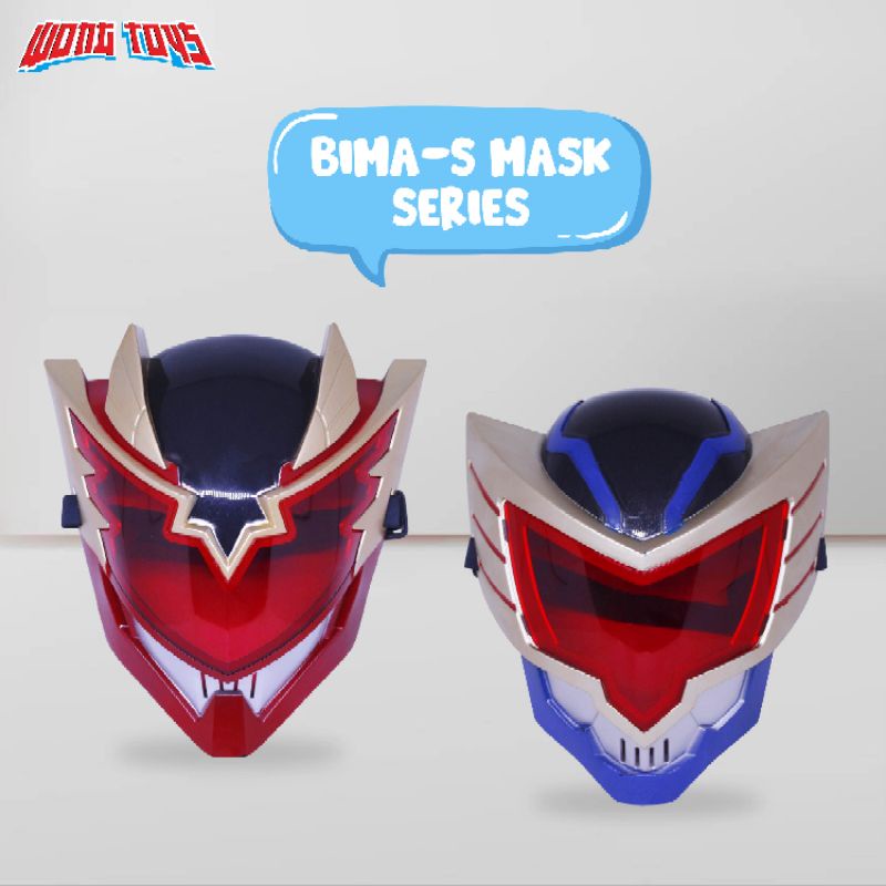 Bima-S Mask Series (08006-1)