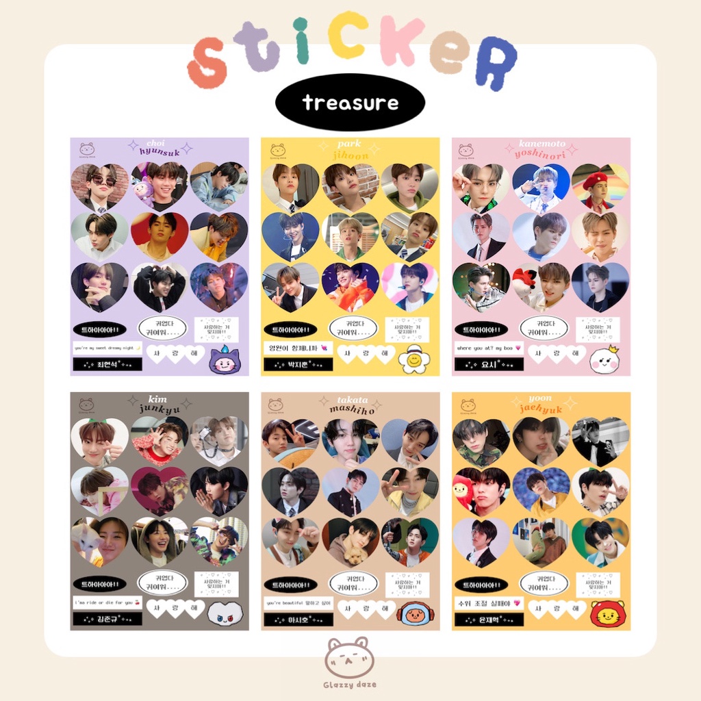 treasure heart deco sticker kiss cut kpop