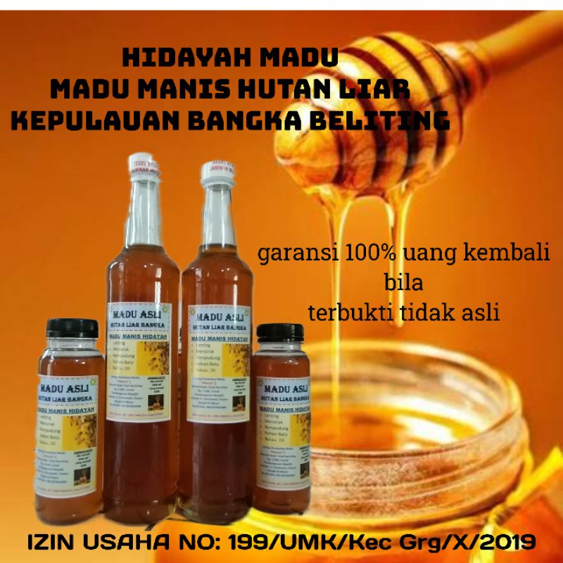 

hidayah madu manis hutan liar bangka belitung (500ml) #garansi keaslian 100%uang kembali