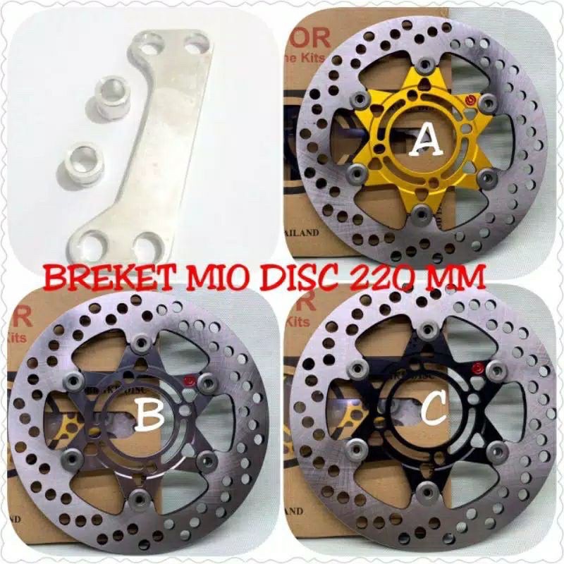 DISC PIRINGAN CAKRAM 220MM ROTOR BREMBO 3 DIMENSI PLUS BREKET KALIPER STANDAR MIO MIO SOUL MIO SMILE