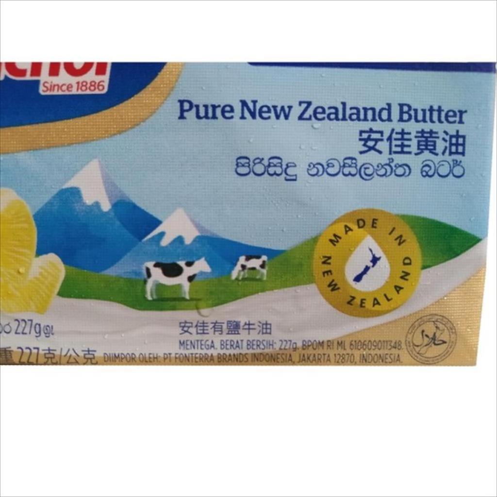 SALTED BUTTER ANCHOR 227 GR HALAL MENTEGA ASIN PREMIUM IMPORT