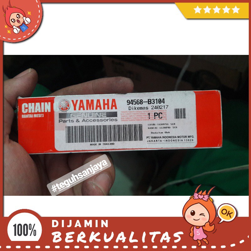 Rantai Keteng / Mesin Yamaha Scorpio Asli Original Yamaha Sparepart Motor Murah