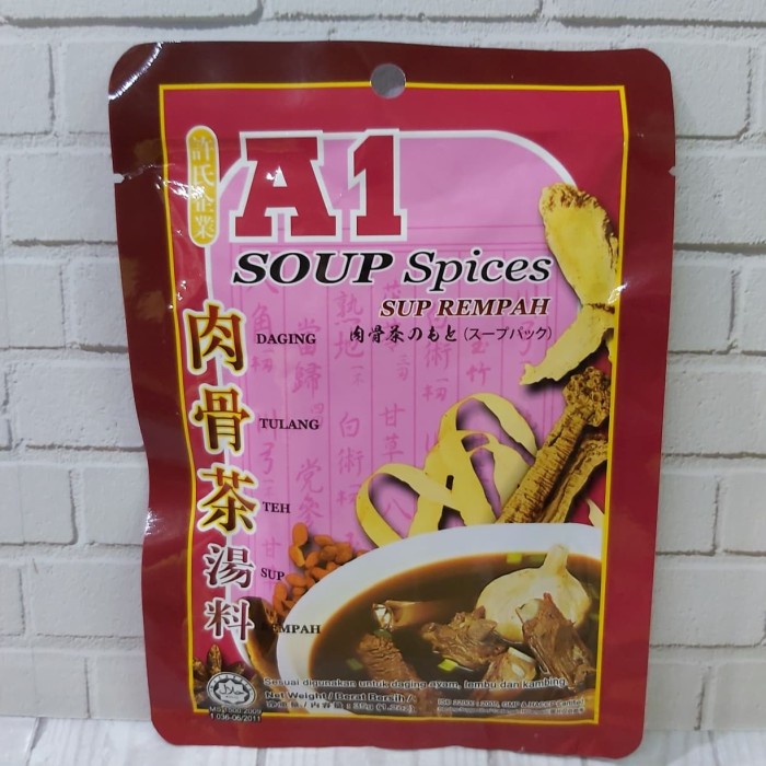 

COD A1 bah kut teh / A1 bak kut teh / A1 soup spices sup rempah