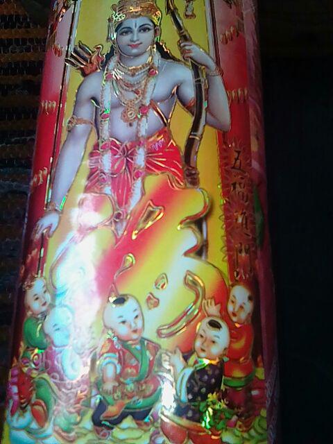 Hio Dupa Stik Alami Premium Scr 2019 Supreme Darshan 39cm Warna Merah