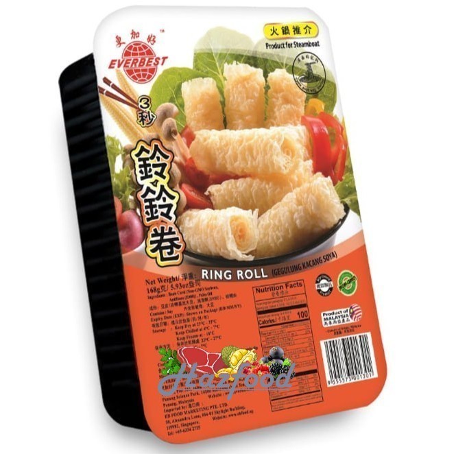 Everbest ring roll / kulit kembang tahu shabu shabu /kulit tahu gulung