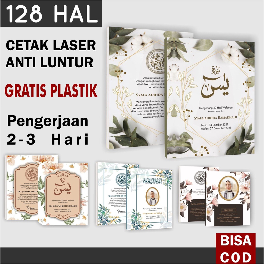 Jual BUKU YASIN DAN TAHLIL CUSTOM, SURAT YASIN DAN TAHLIL COVER