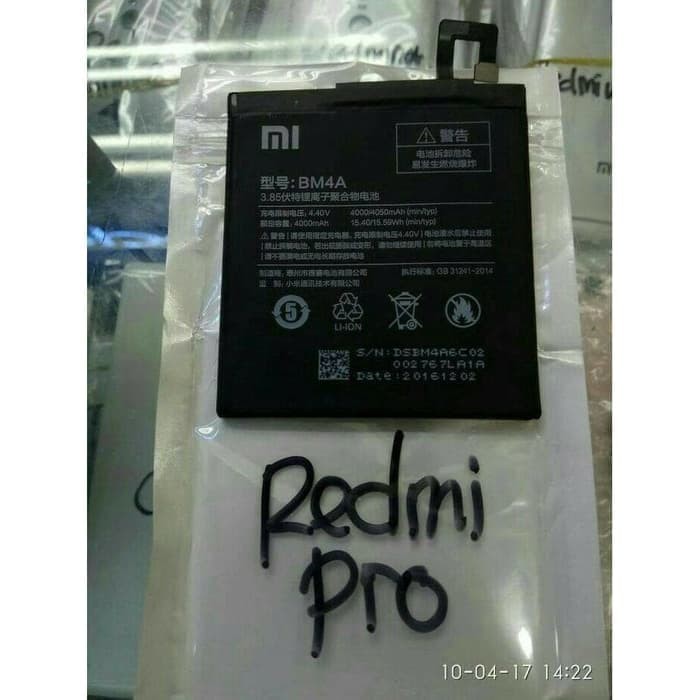 Battery / Baterai / Batre Xiaomi RedMi Pro BM4A