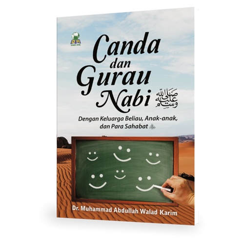 Paket 3 Buku Sirah Nabawiyah Ummul Qura, Sehari Di Kediaman Rasulullah, dan Canda Gurau Nabi