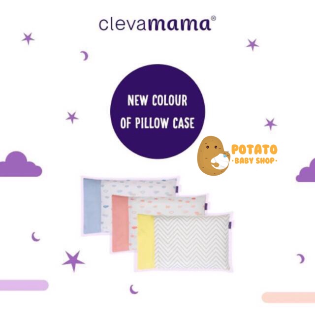 Clevamama Replacement Pillow Case