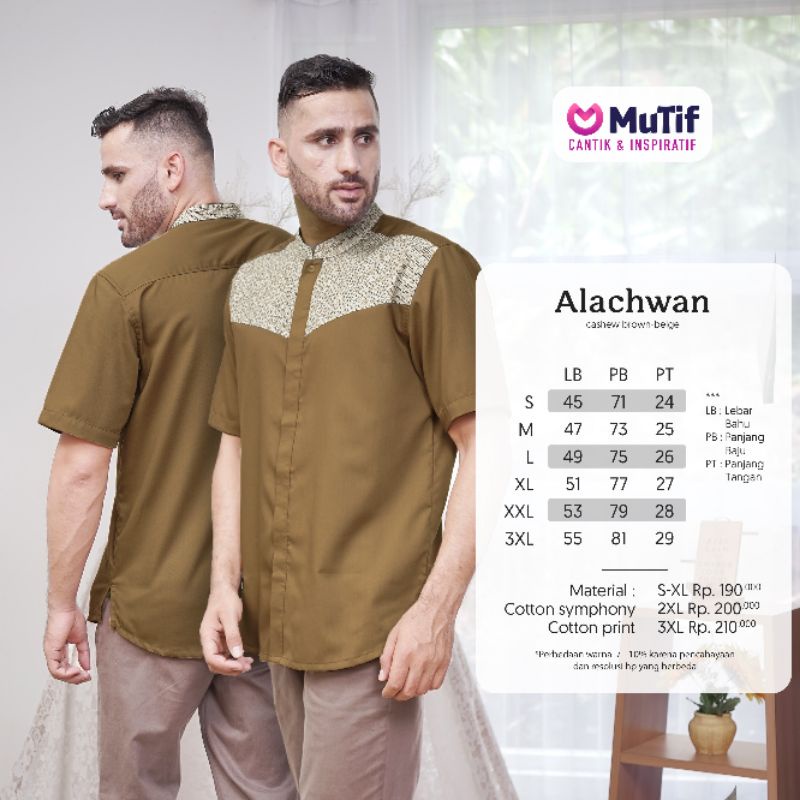 SARIMBIT MUTIF TIFFANI CASHEW BROWN BEIGE ALACHWAN GAMIS TIFFANY Tiffani