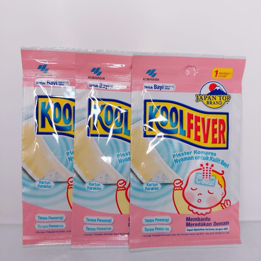 Kool Fever Bayi