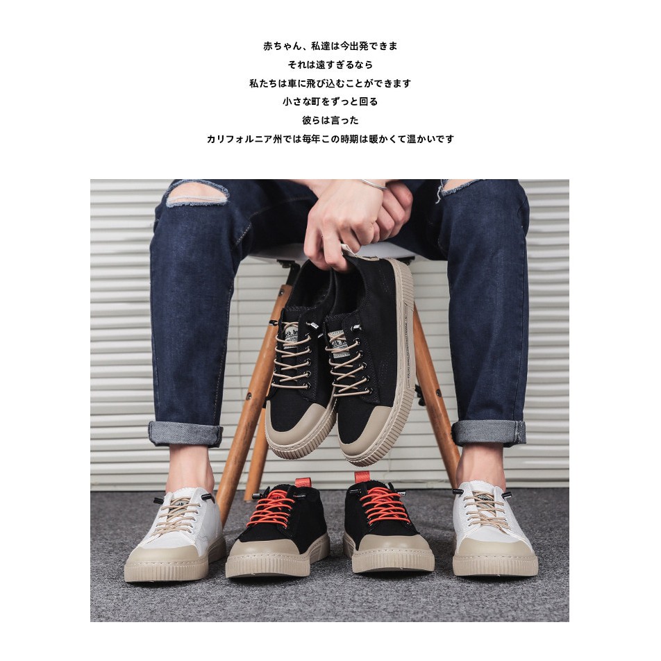 Sepatu Sneaker Pria Import - Interesting VENRON TRUEDOO Running Shoes - Sneaker Kasual Sport Korea-8