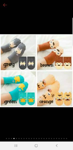 Kaos kaki bayi cute animal/ kaos kaki bayi lucu