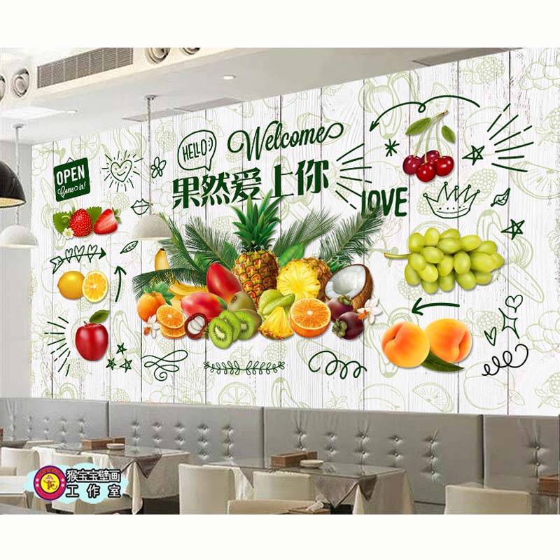 Kepribadian jus kartun dinding teh wallpaper makanan Kepribadian jus kartun dinding teh wallpaper makanan