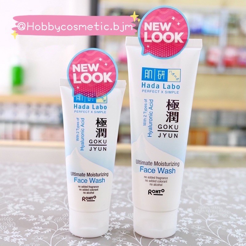 Hada labo gokujyun Face wash hadalabo ultimate moisturizing sabun muka wajah goku whitening