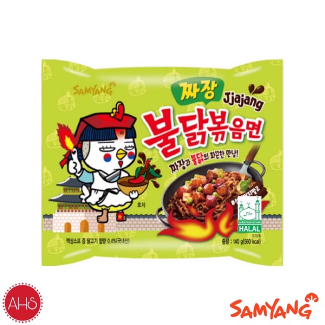 

Samyang pedas rasa ayam