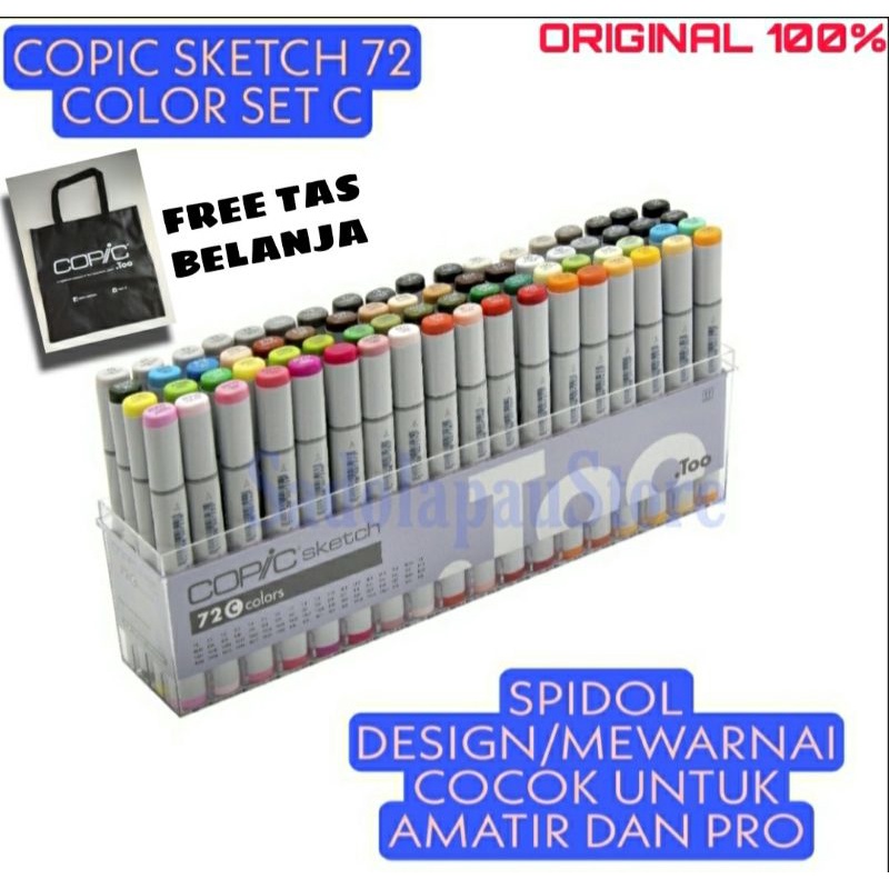 

PROMO!!! COPIC SKETCH MARKER SET 72 C
