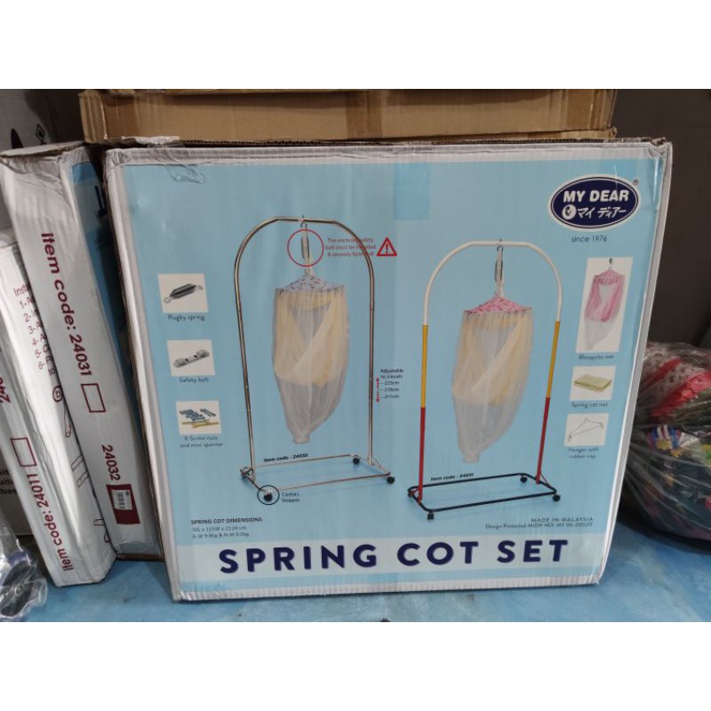Tiang Ayunan Portable Bayi