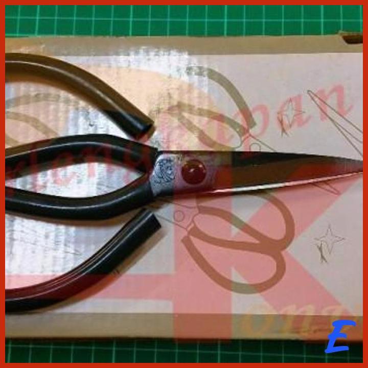 

Gunting Kodok Hitam Heavy Duty Horng 185mm