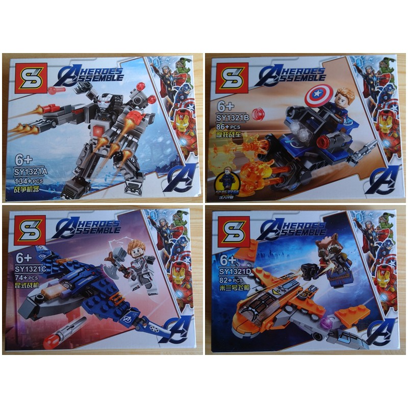 bricks brick sy 1321 ironman war machine captain america thor rocket avengers endgame