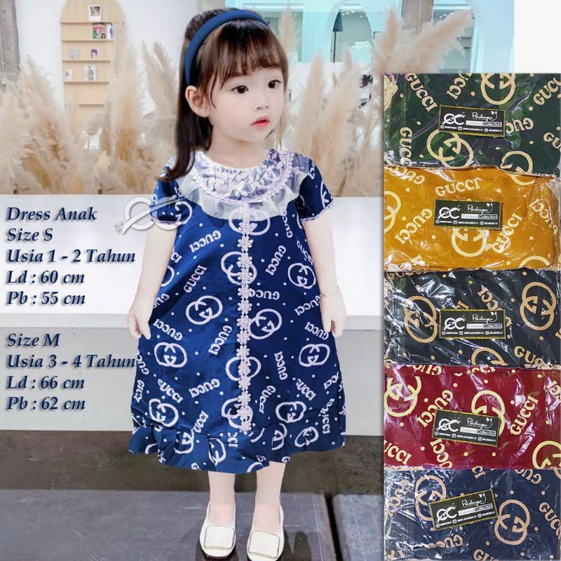 (PROMO) Daster anak/home dress anak/daster renda brokat anak usia 1-6th terbaru