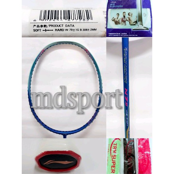 RAKET NEW LINING N 7 II LILIYANA NATSIR ORIGINAL BO914 CN BAT