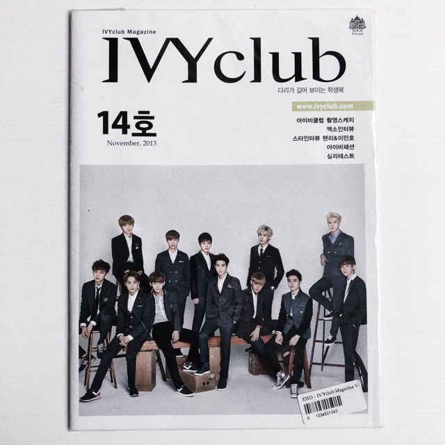 EXO ivy club magazine