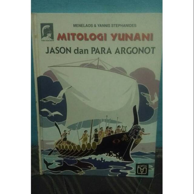 Buku mitologi yunani, Jason dan para argonout, menelaos dan yanis stepanides