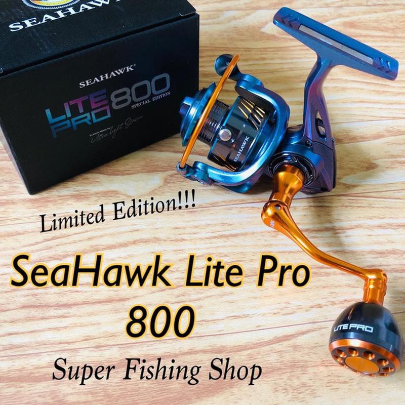 Reel SeaHawk Lite Pro 800 Limited Edition