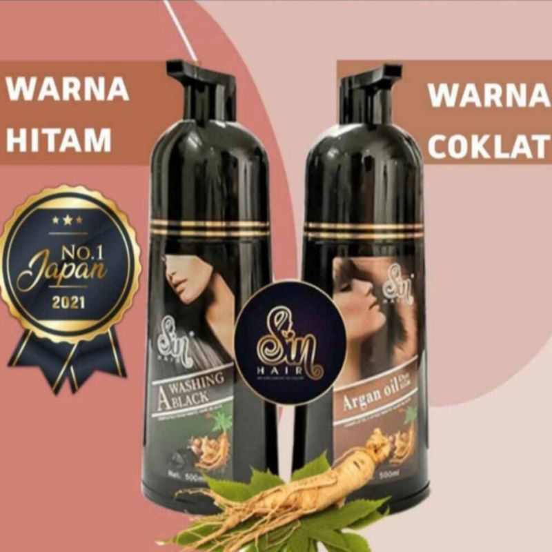 Sinhair Shampoo Jepang Original Penghitam Rambut Anti Uban 300ml Pewarna Rambut Alami ORI