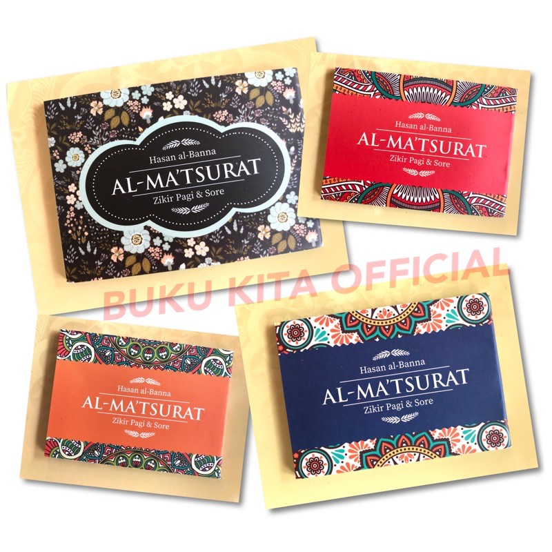 Al Matsurat Dzikir Pagi & Petang / Al Ma’tsurat [ Ziyad Books ]