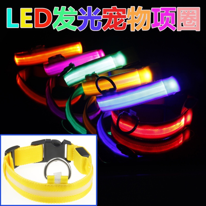 LED Pet Collar Kalung Kucing Anjing LED Motif Lucu Bisa Di Charge