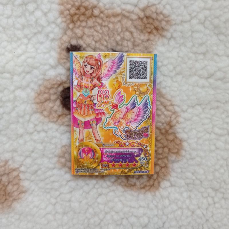 Kartu Aikatsu Stars SPR Neptunus Wings Mahiru Kasumi