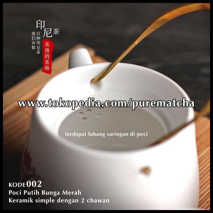 

Teapot Chinese Tea Set Motif Bunga Merah Tea Cup Poci Teh Keramik Teko